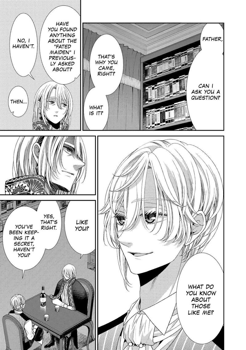 Jishou Akuyaku Reijou Na Konyakusha No Kansatsu Kiroku Chapter 29 Page 7