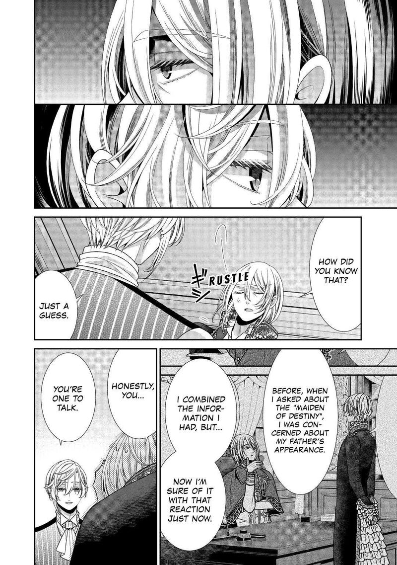 Jishou Akuyaku Reijou Na Konyakusha No Kansatsu Kiroku Chapter 29 Page 8