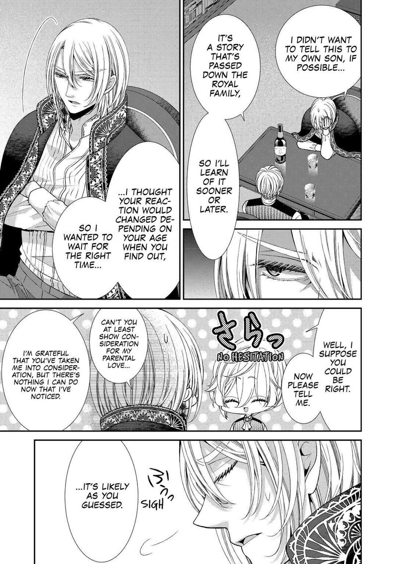 Jishou Akuyaku Reijou Na Konyakusha No Kansatsu Kiroku Chapter 29 Page 9