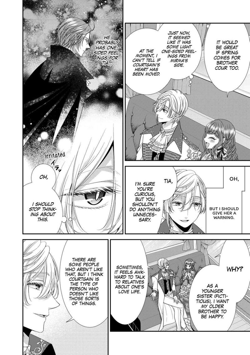 Jishou Akuyaku Reijou Na Konyakusha No Kansatsu Kiroku Chapter 3 Page 14