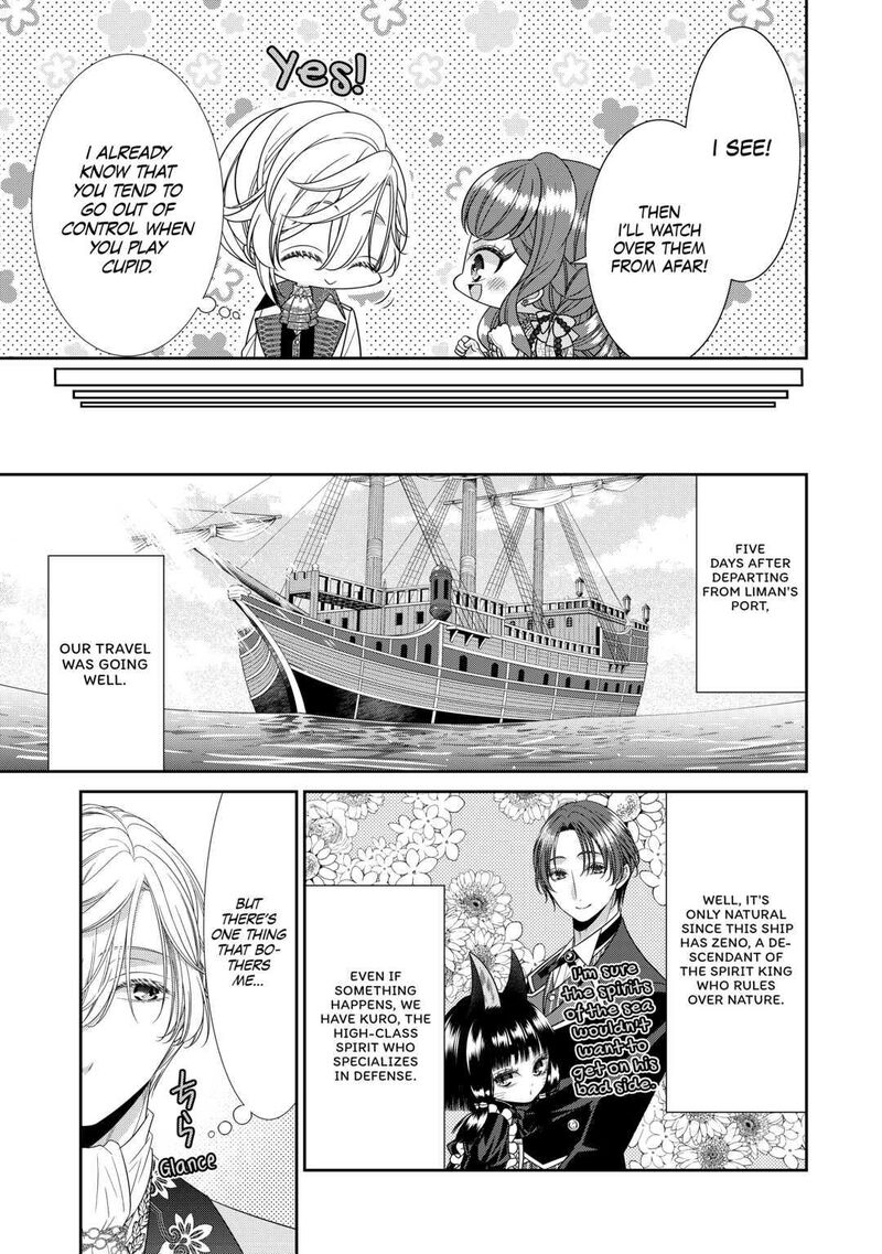 Jishou Akuyaku Reijou Na Konyakusha No Kansatsu Kiroku Chapter 3 Page 15