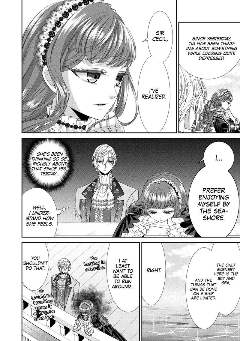 Jishou Akuyaku Reijou Na Konyakusha No Kansatsu Kiroku Chapter 3 Page 16