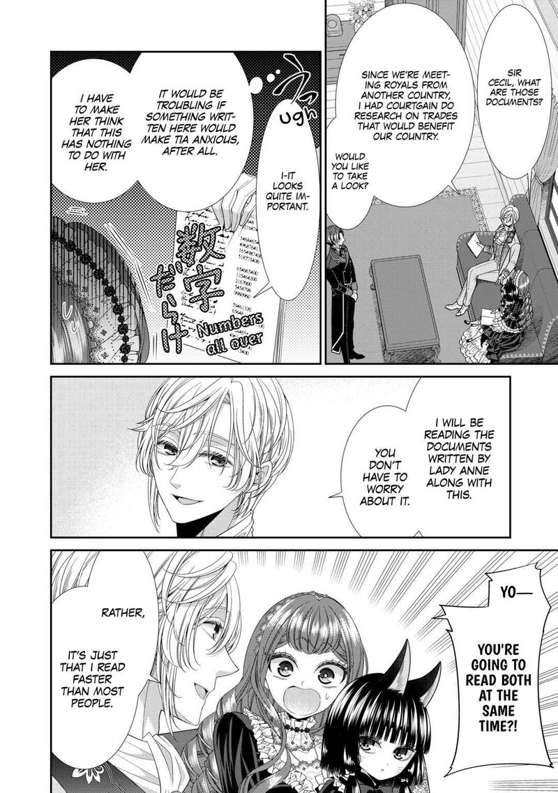 Jishou Akuyaku Reijou Na Konyakusha No Kansatsu Kiroku Chapter 3 Page 20