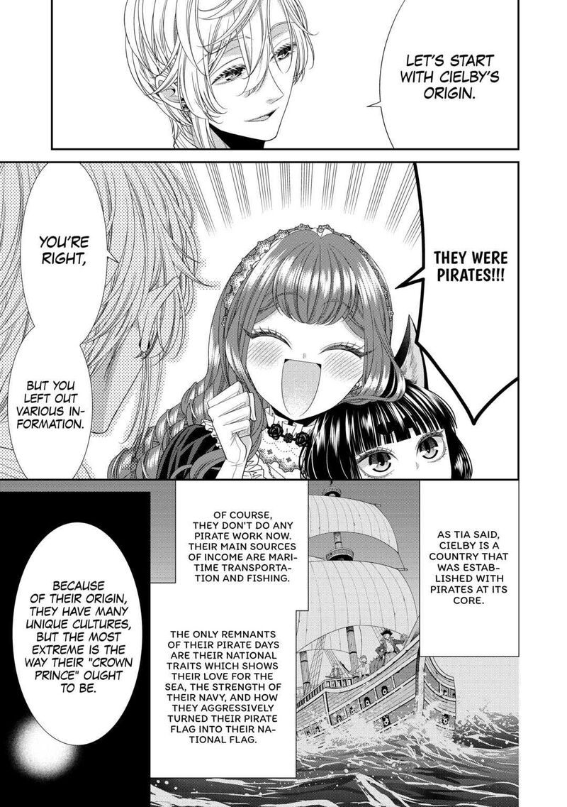 Jishou Akuyaku Reijou Na Konyakusha No Kansatsu Kiroku Chapter 3 Page 23