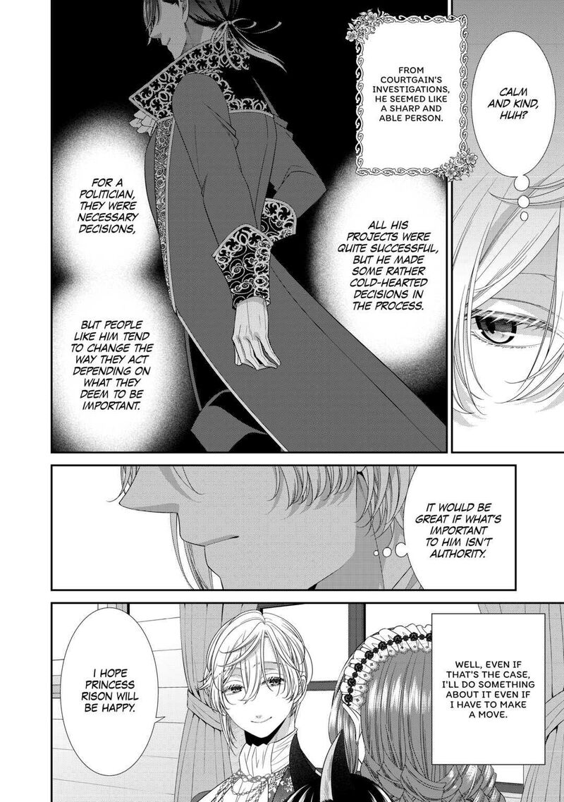 Jishou Akuyaku Reijou Na Konyakusha No Kansatsu Kiroku Chapter 3 Page 26