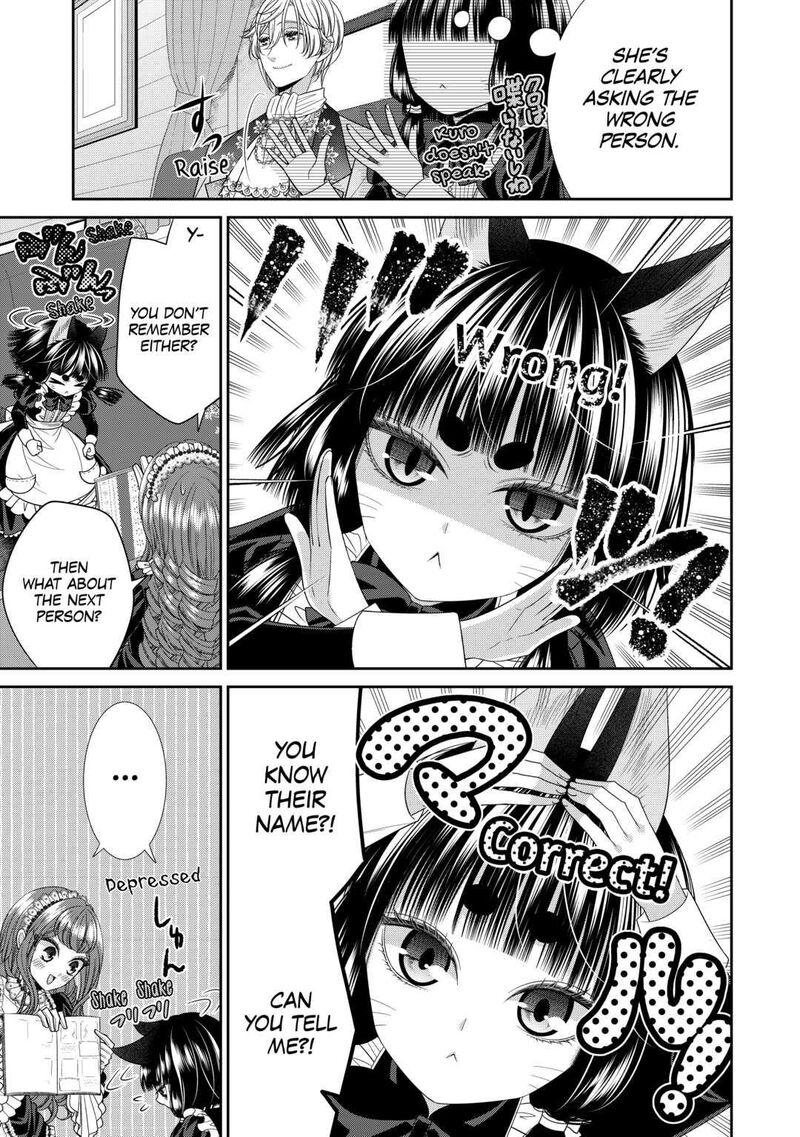 Jishou Akuyaku Reijou Na Konyakusha No Kansatsu Kiroku Chapter 3 Page 29