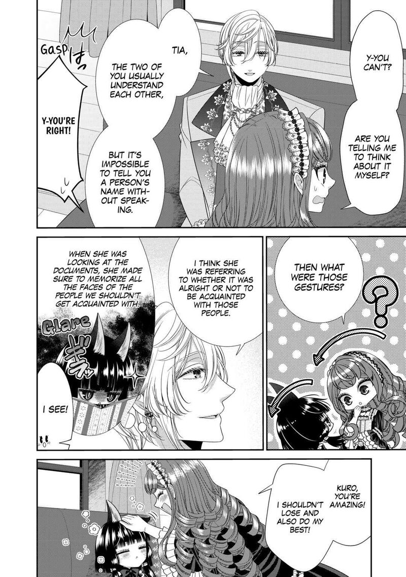 Jishou Akuyaku Reijou Na Konyakusha No Kansatsu Kiroku Chapter 3 Page 30