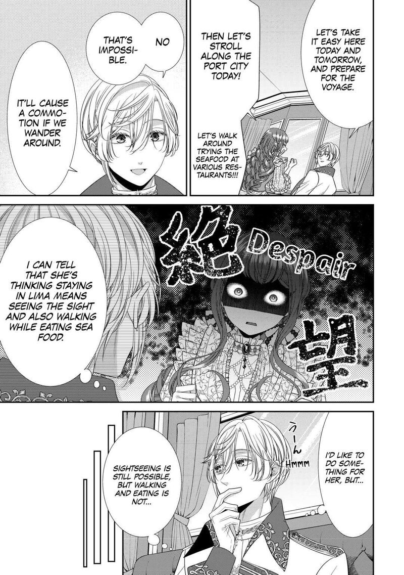 Jishou Akuyaku Reijou Na Konyakusha No Kansatsu Kiroku Chapter 3 Page 5