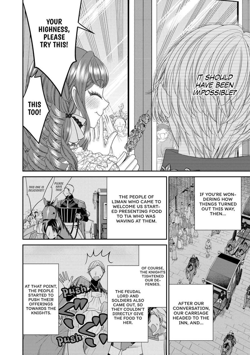 Jishou Akuyaku Reijou Na Konyakusha No Kansatsu Kiroku Chapter 3 Page 6