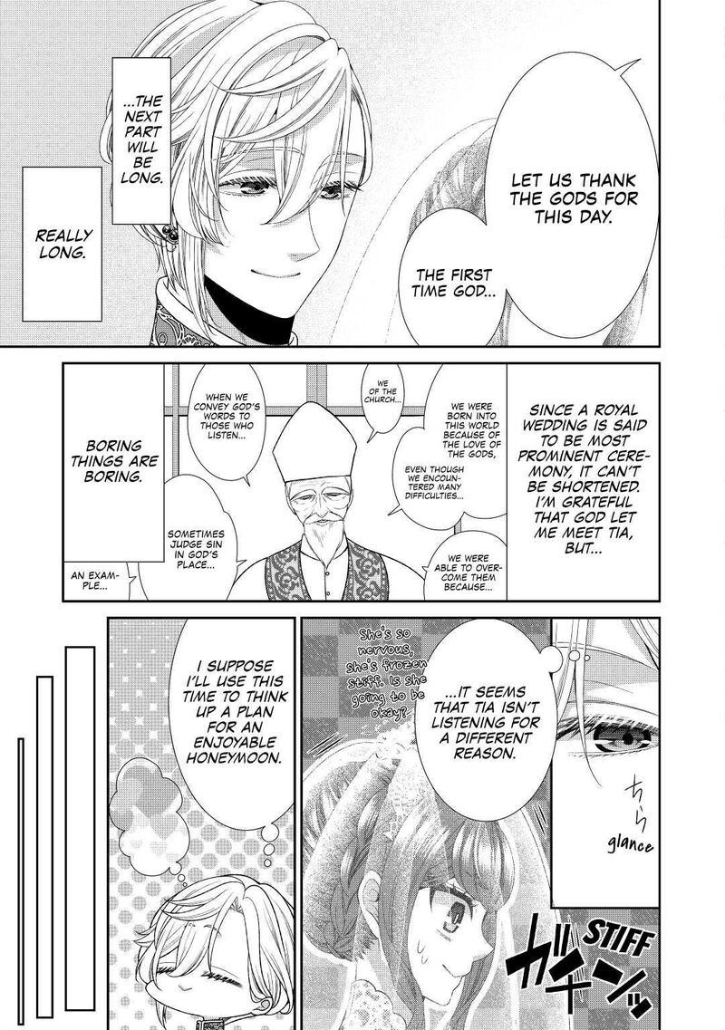 Jishou Akuyaku Reijou Na Konyakusha No Kansatsu Kiroku Chapter 31 Page 21