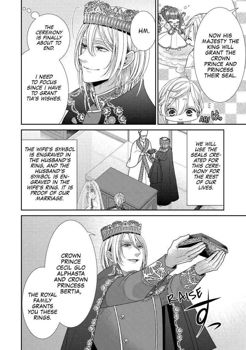 Jishou Akuyaku Reijou Na Konyakusha No Kansatsu Kiroku Chapter 31 Page 22