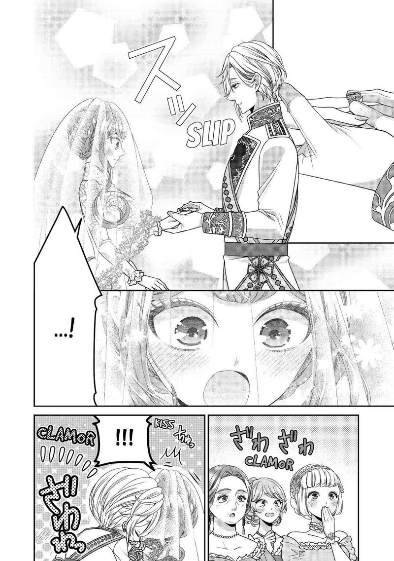 Jishou Akuyaku Reijou Na Konyakusha No Kansatsu Kiroku Chapter 31 Page 24