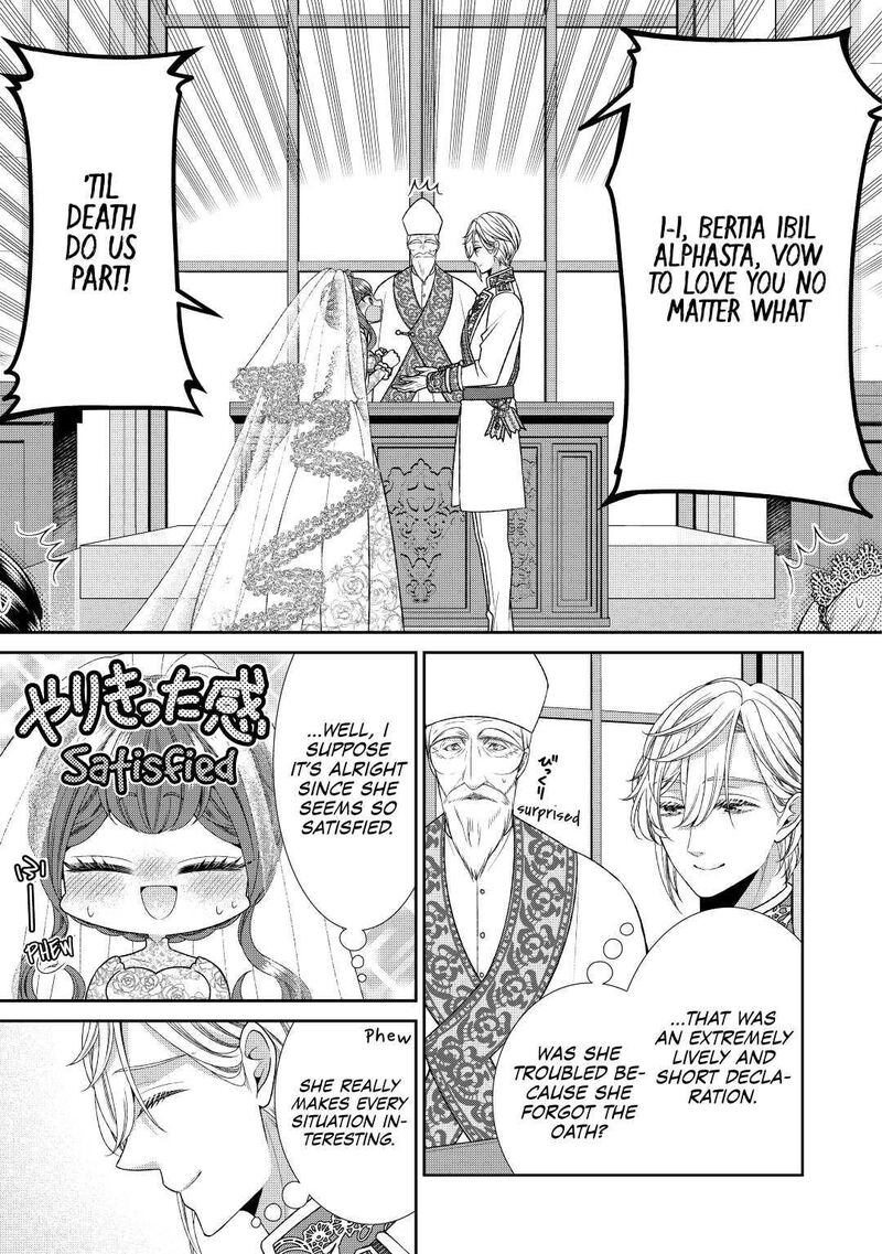 Jishou Akuyaku Reijou Na Konyakusha No Kansatsu Kiroku Chapter 31 Page 31