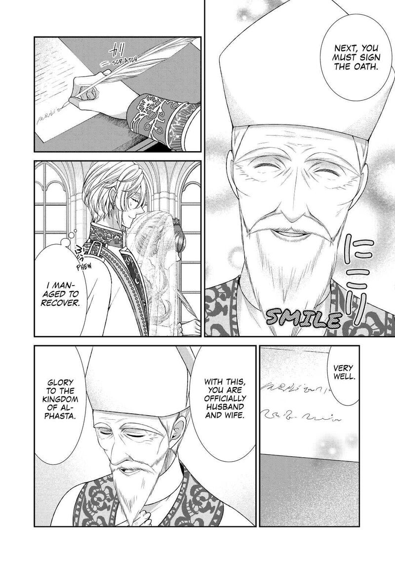 Jishou Akuyaku Reijou Na Konyakusha No Kansatsu Kiroku Chapter 31 Page 36