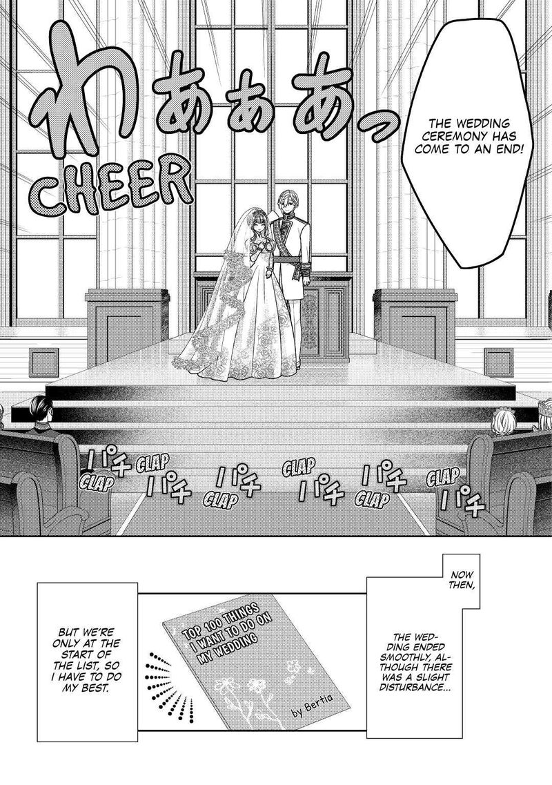 Jishou Akuyaku Reijou Na Konyakusha No Kansatsu Kiroku Chapter 31 Page 37