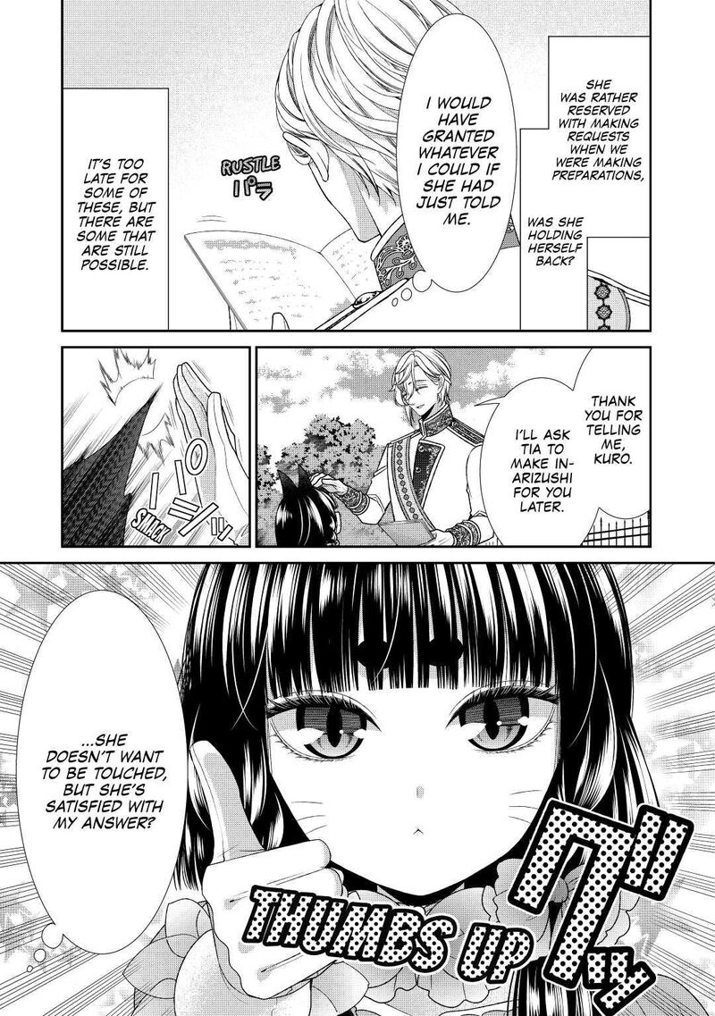 Jishou Akuyaku Reijou Na Konyakusha No Kansatsu Kiroku Chapter 31 Page 9