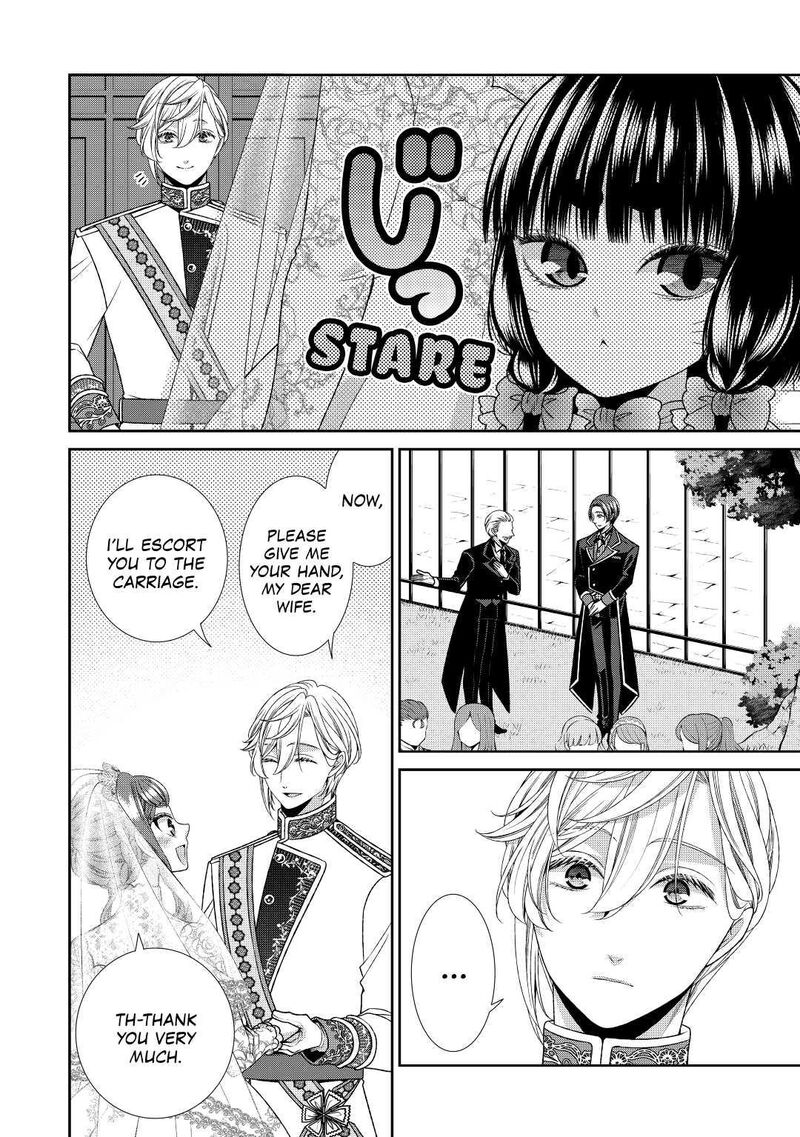 Jishou Akuyaku Reijou Na Konyakusha No Kansatsu Kiroku Chapter 32 Page 12