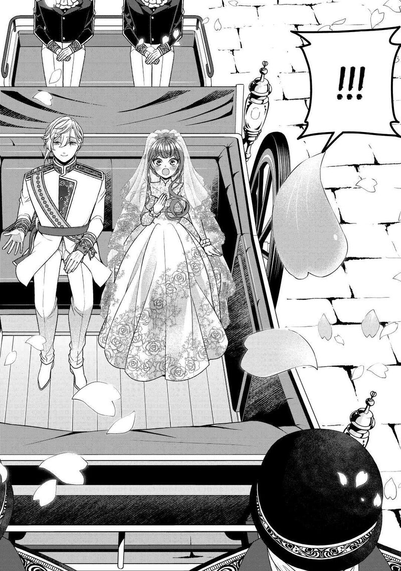 Jishou Akuyaku Reijou Na Konyakusha No Kansatsu Kiroku Chapter 32 Page 14