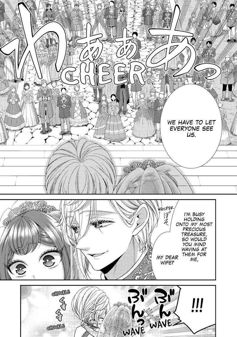 Jishou Akuyaku Reijou Na Konyakusha No Kansatsu Kiroku Chapter 32 Page 7