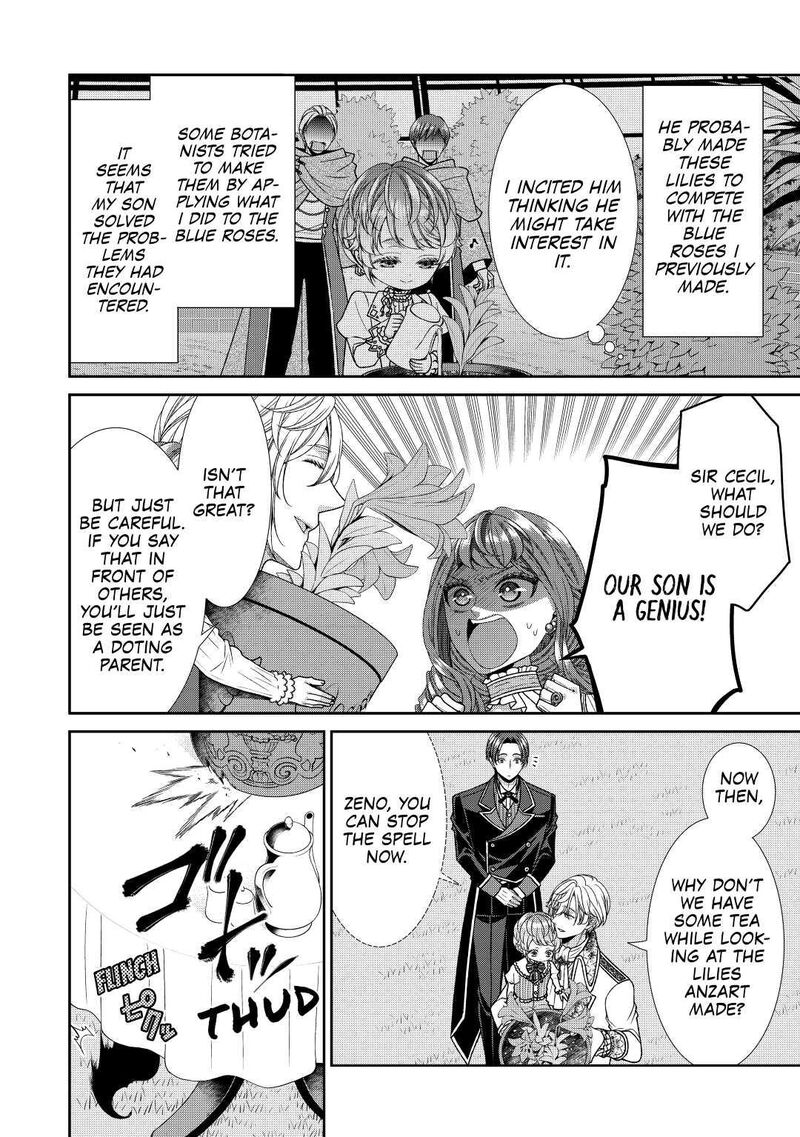 Jishou Akuyaku Reijou Na Konyakusha No Kansatsu Kiroku Chapter 33 Page 12