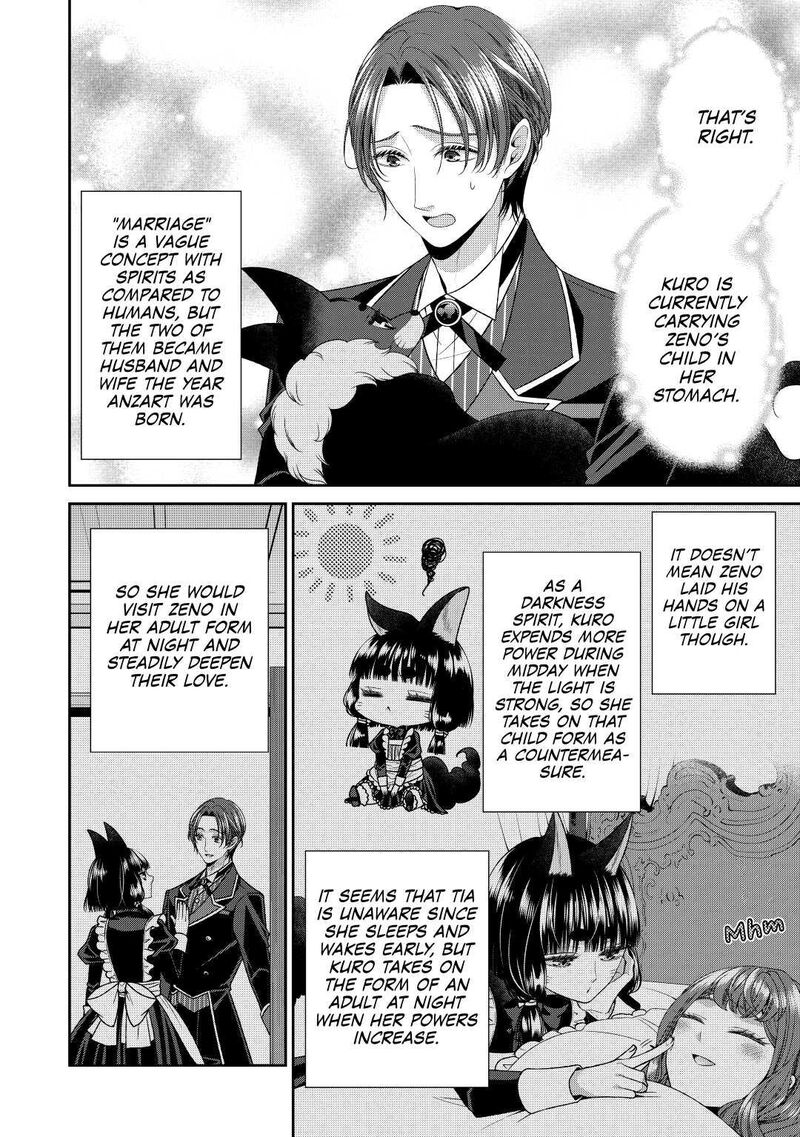 Jishou Akuyaku Reijou Na Konyakusha No Kansatsu Kiroku Chapter 33 Page 14