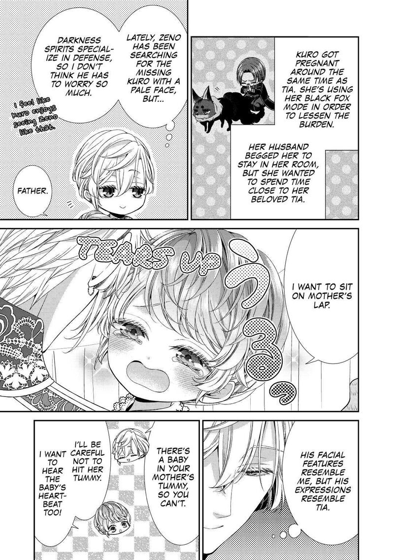 Jishou Akuyaku Reijou Na Konyakusha No Kansatsu Kiroku Chapter 33 Page 15