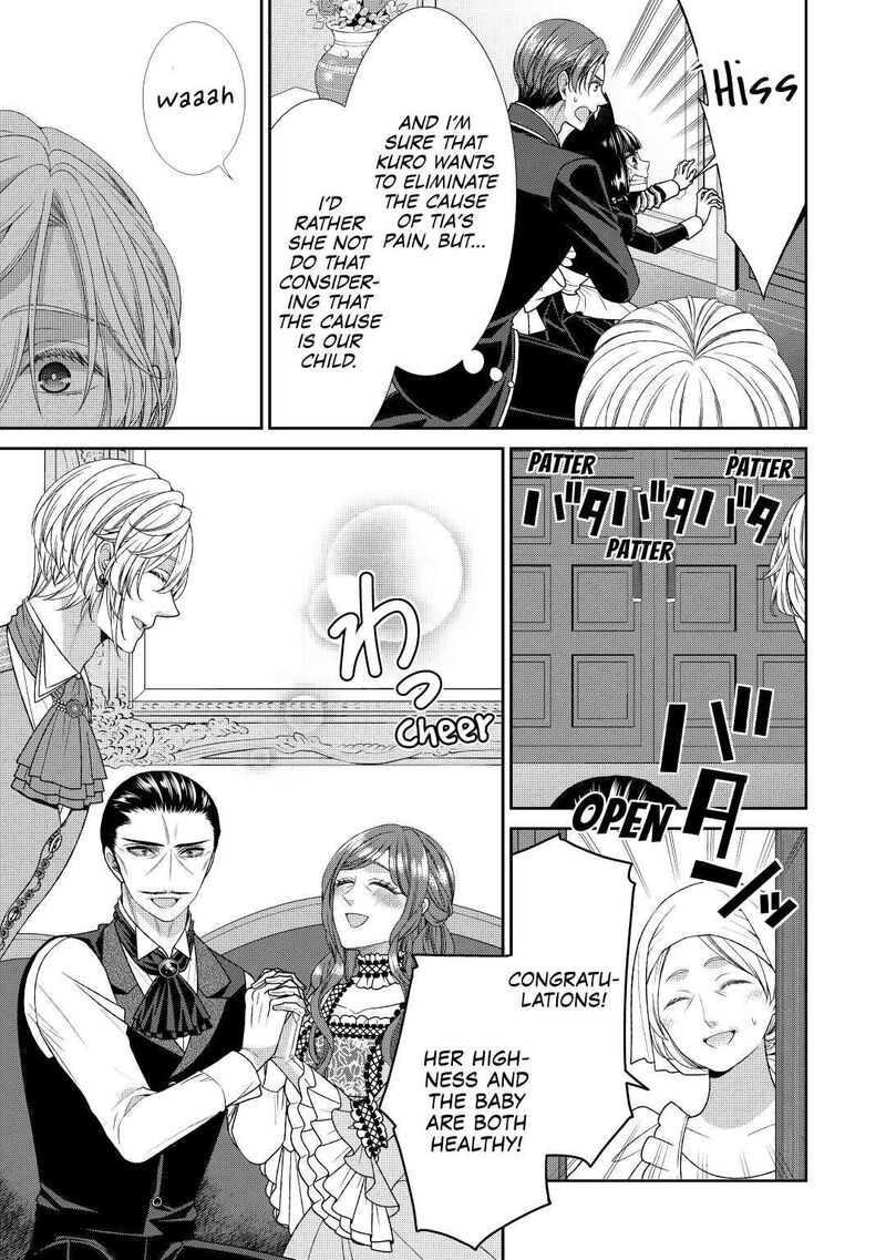 Jishou Akuyaku Reijou Na Konyakusha No Kansatsu Kiroku Chapter 33 Page 3