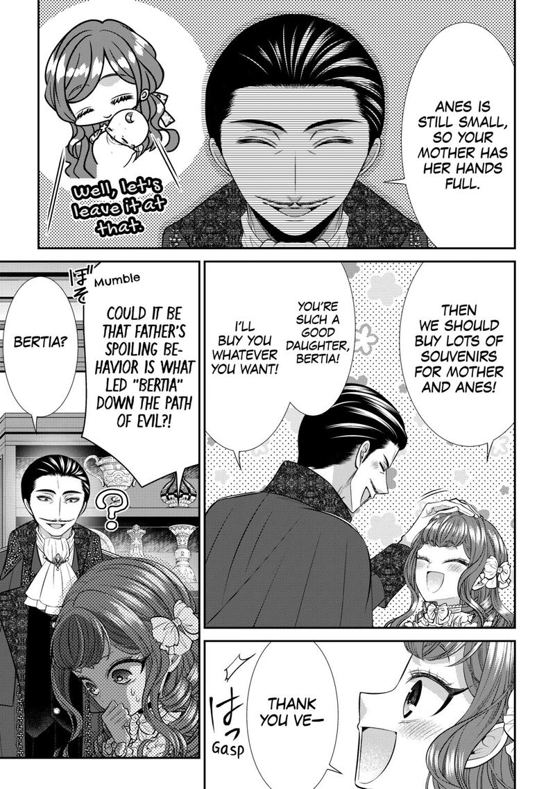 Jishou Akuyaku Reijou Na Konyakusha No Kansatsu Kiroku Chapter 34a Page 9