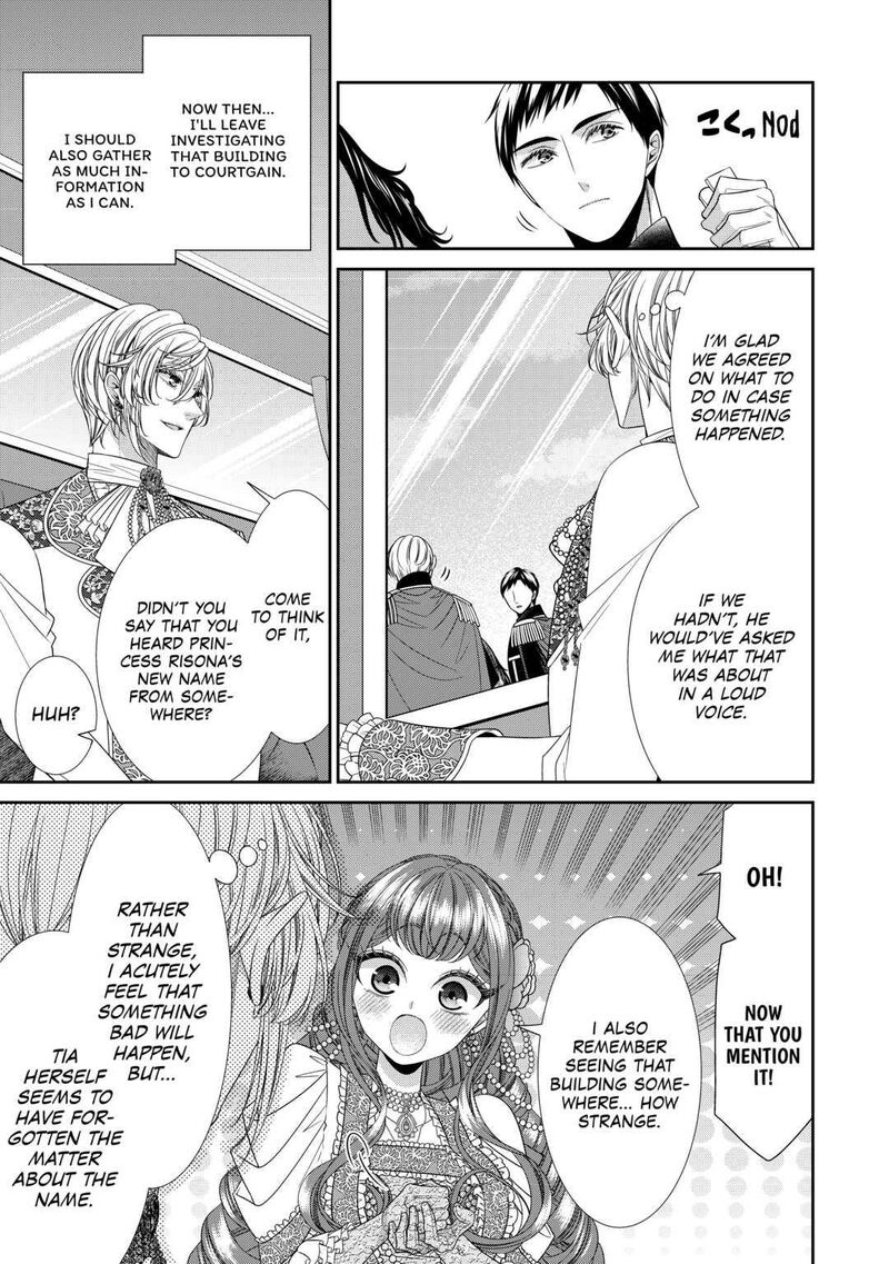 Jishou Akuyaku Reijou Na Konyakusha No Kansatsu Kiroku Chapter 4 Page 17