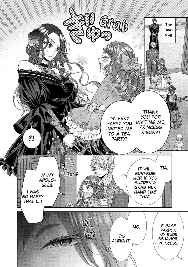 Jishou Akuyaku Reijou Na Konyakusha No Kansatsu Kiroku Chapter 4 Page 4