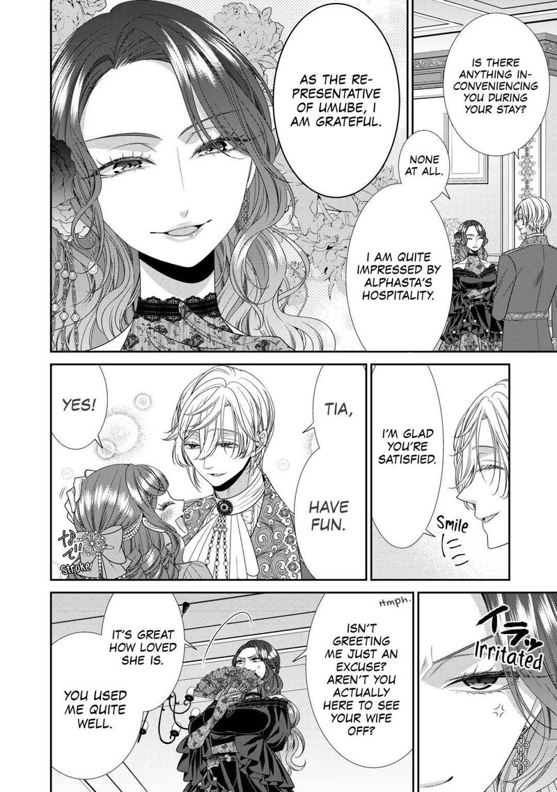 Jishou Akuyaku Reijou Na Konyakusha No Kansatsu Kiroku Chapter 4 Page 6