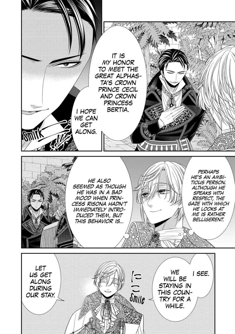 Jishou Akuyaku Reijou Na Konyakusha No Kansatsu Kiroku Chapter 5 Page 10