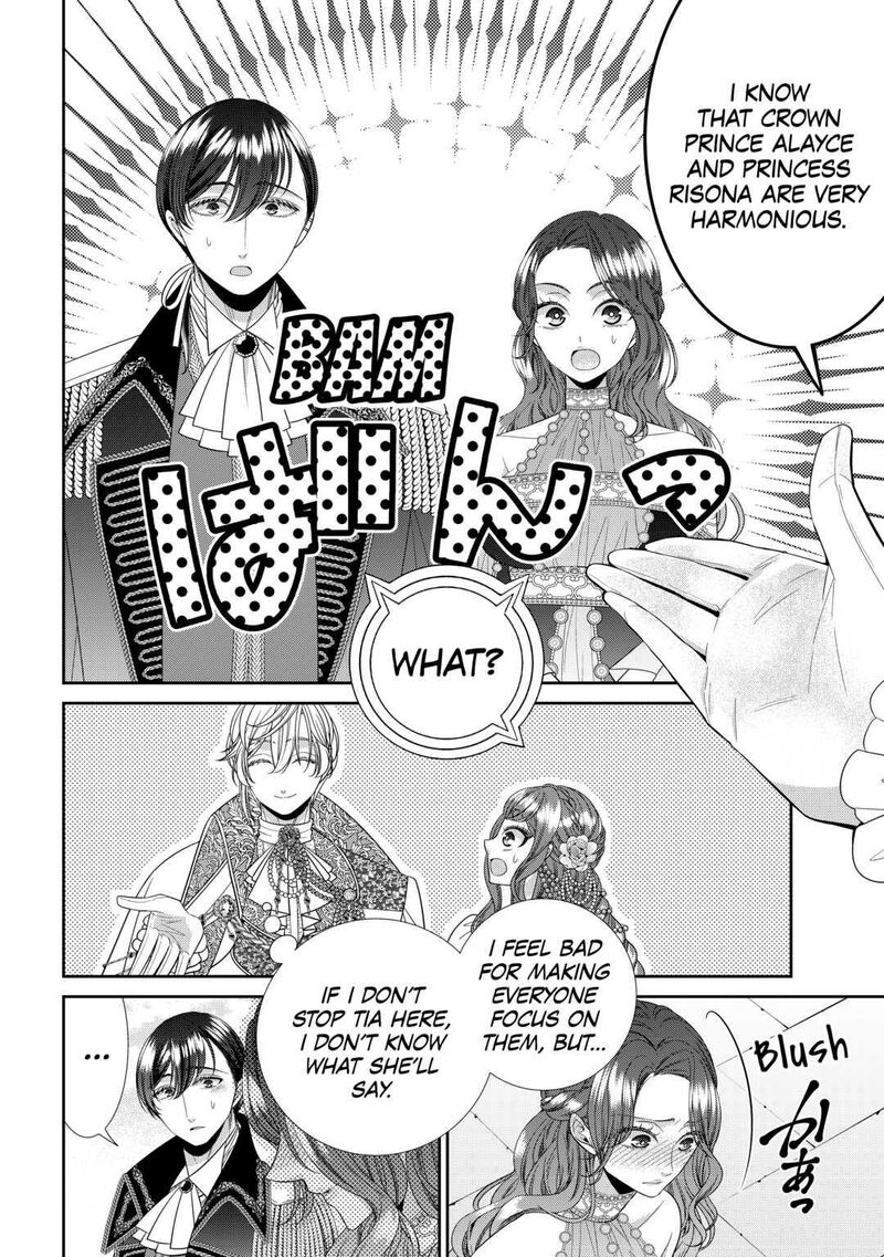 Jishou Akuyaku Reijou Na Konyakusha No Kansatsu Kiroku Chapter 5 Page 14