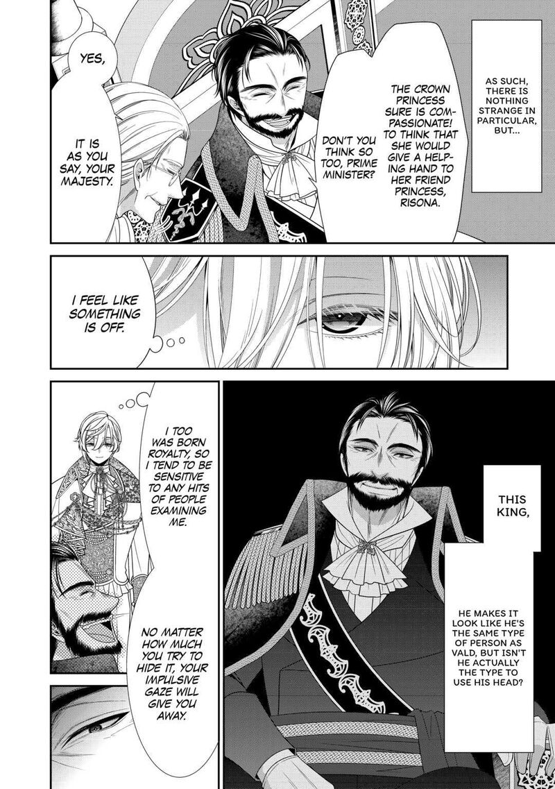 Jishou Akuyaku Reijou Na Konyakusha No Kansatsu Kiroku Chapter 5 Page 2