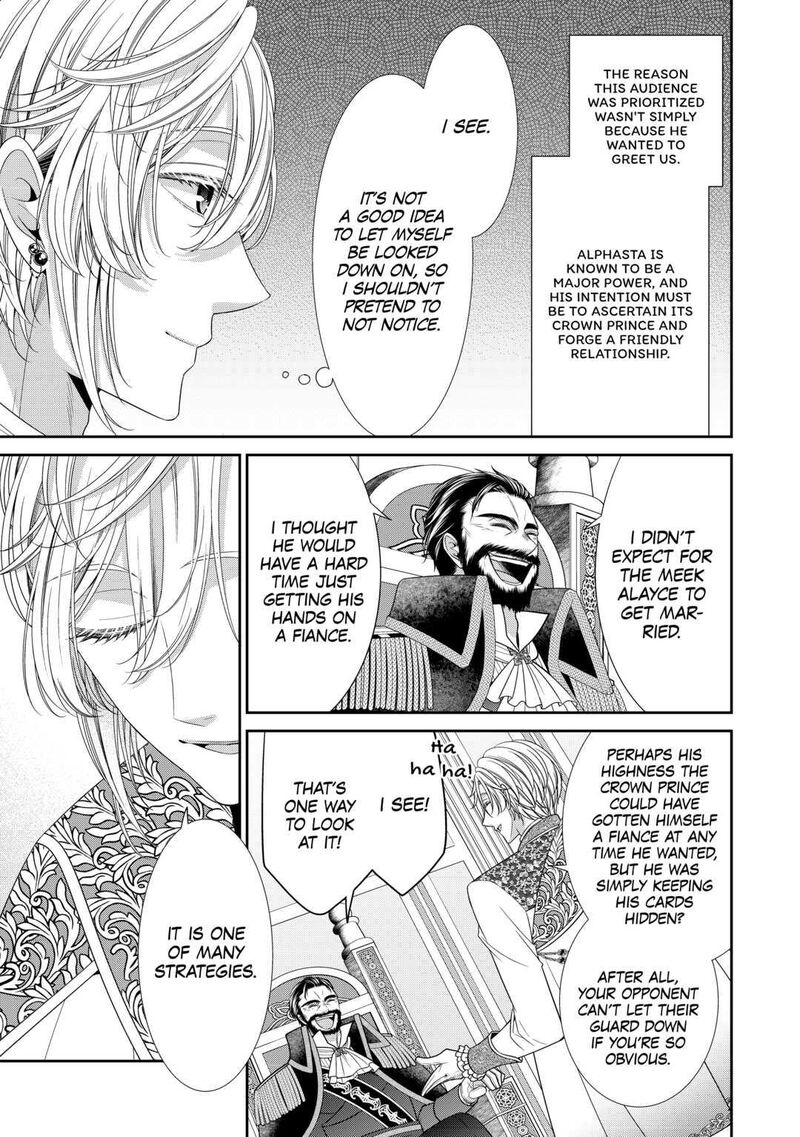 Jishou Akuyaku Reijou Na Konyakusha No Kansatsu Kiroku Chapter 5 Page 3