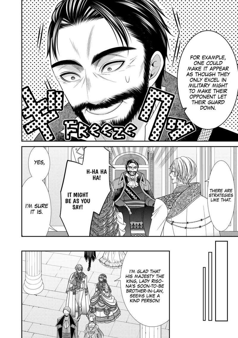 Jishou Akuyaku Reijou Na Konyakusha No Kansatsu Kiroku Chapter 5 Page 4