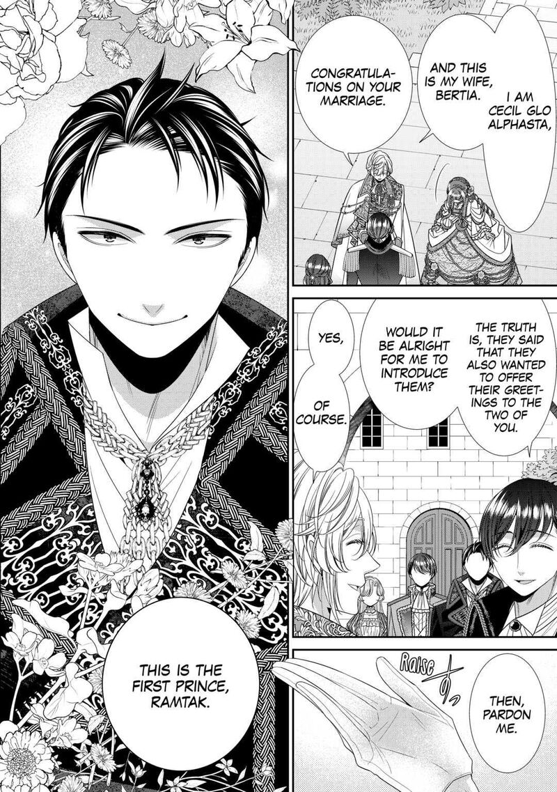 Jishou Akuyaku Reijou Na Konyakusha No Kansatsu Kiroku Chapter 5 Page 8