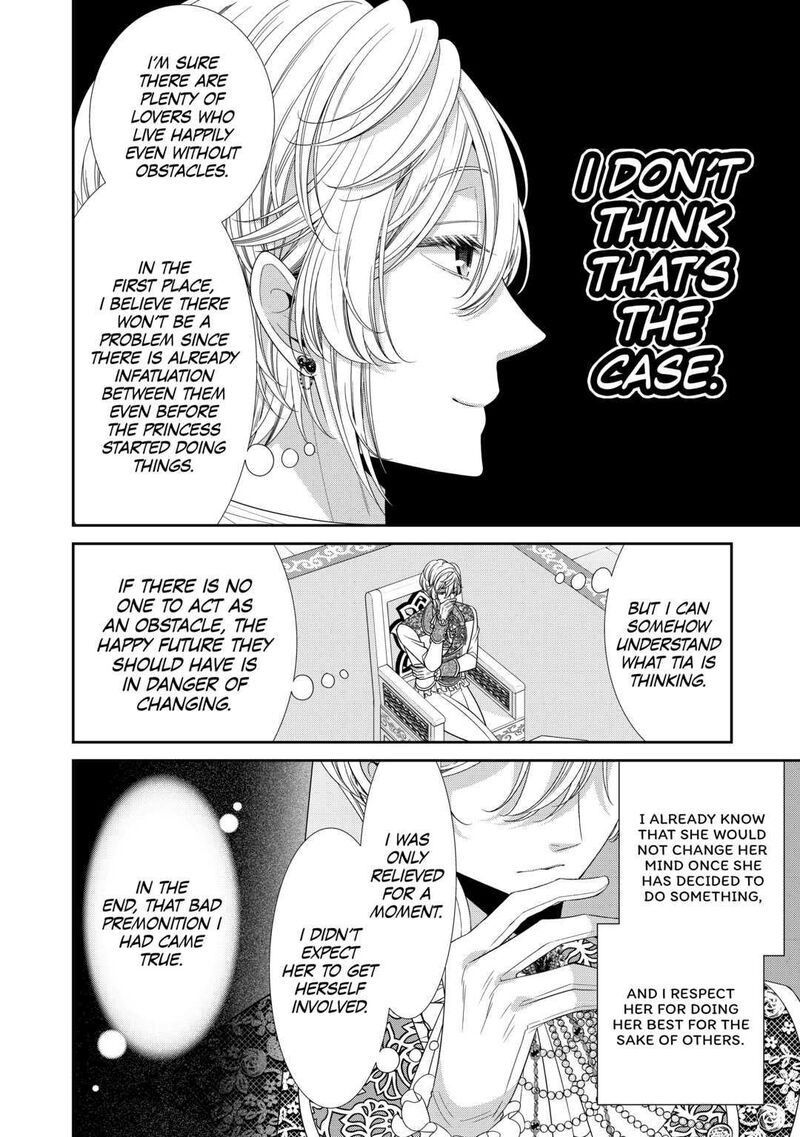 Jishou Akuyaku Reijou Na Konyakusha No Kansatsu Kiroku Chapter 6 Page 12