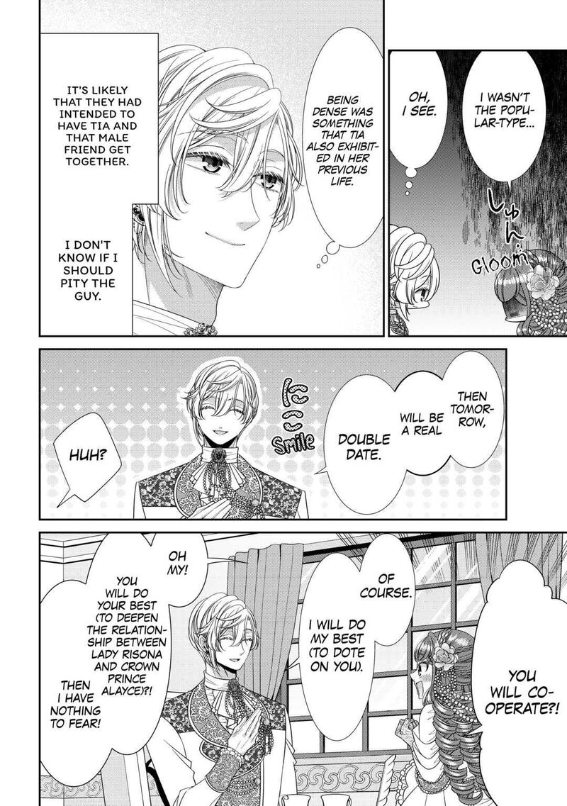 Jishou Akuyaku Reijou Na Konyakusha No Kansatsu Kiroku Chapter 6 Page 18