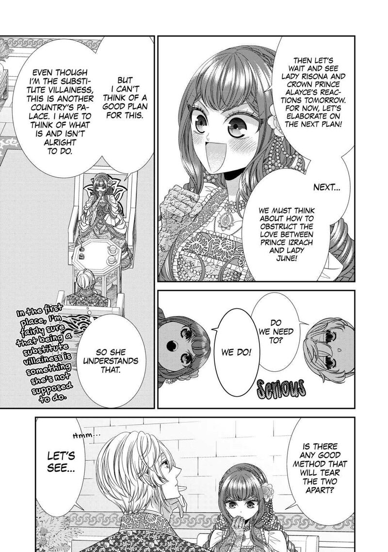 Jishou Akuyaku Reijou Na Konyakusha No Kansatsu Kiroku Chapter 6 Page 19