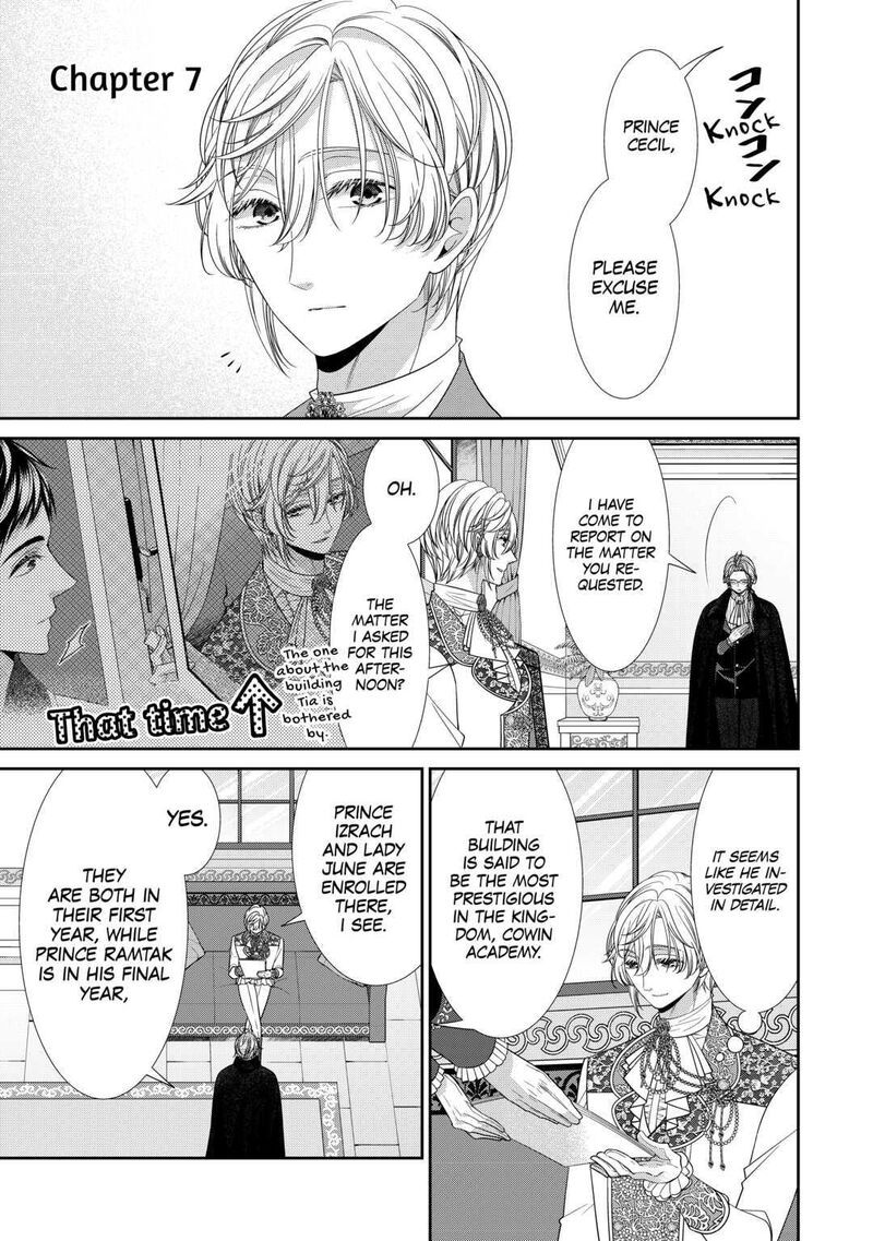 Jishou Akuyaku Reijou Na Konyakusha No Kansatsu Kiroku Chapter 7 Page 1