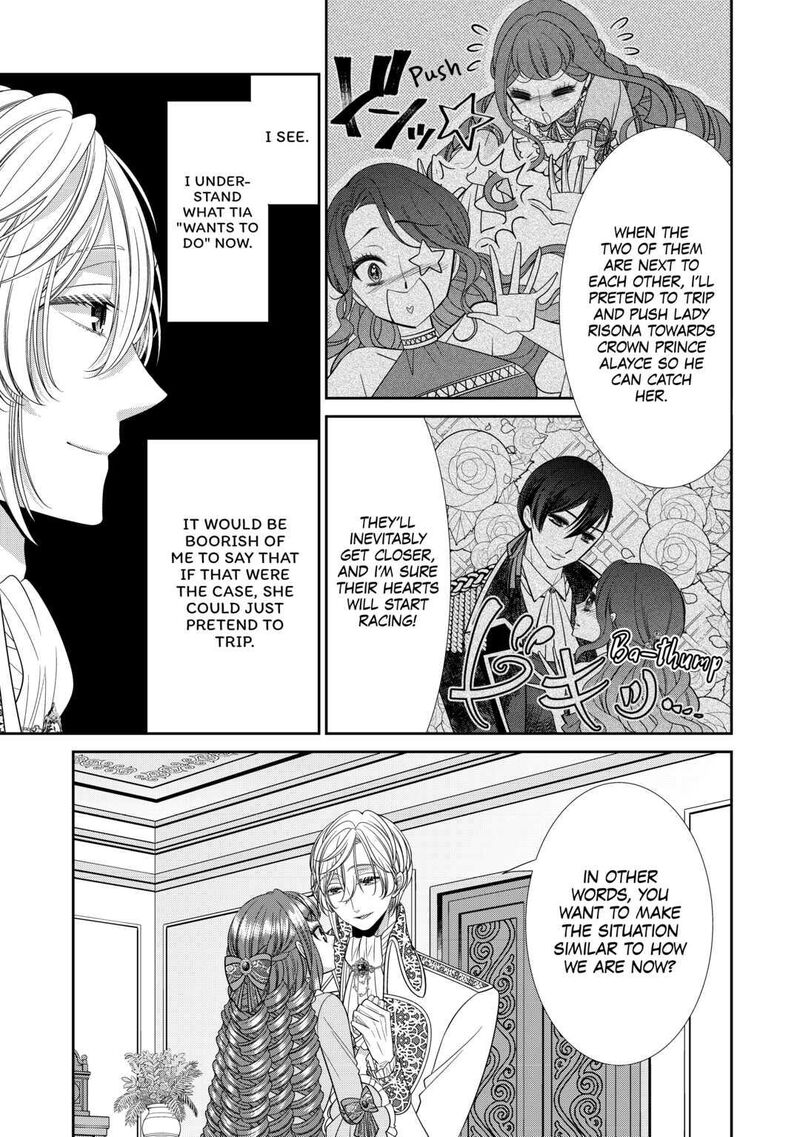 Jishou Akuyaku Reijou Na Konyakusha No Kansatsu Kiroku Chapter 7 Page 11