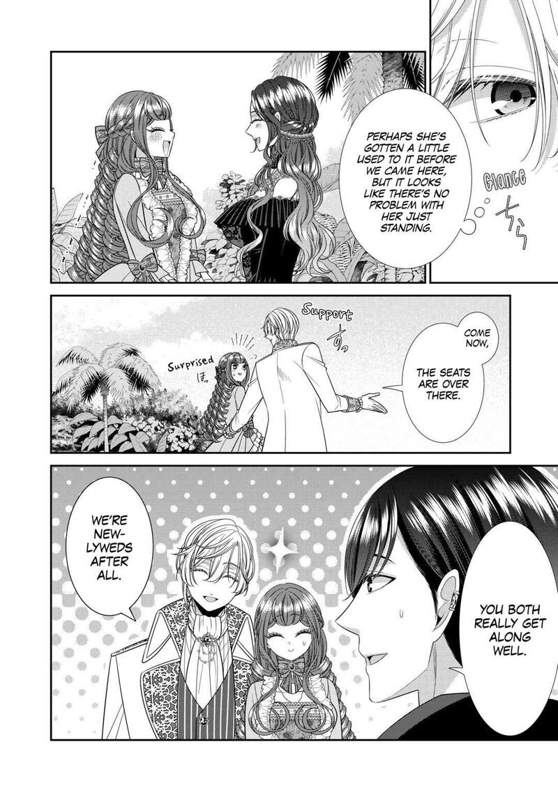 Jishou Akuyaku Reijou Na Konyakusha No Kansatsu Kiroku Chapter 7 Page 16