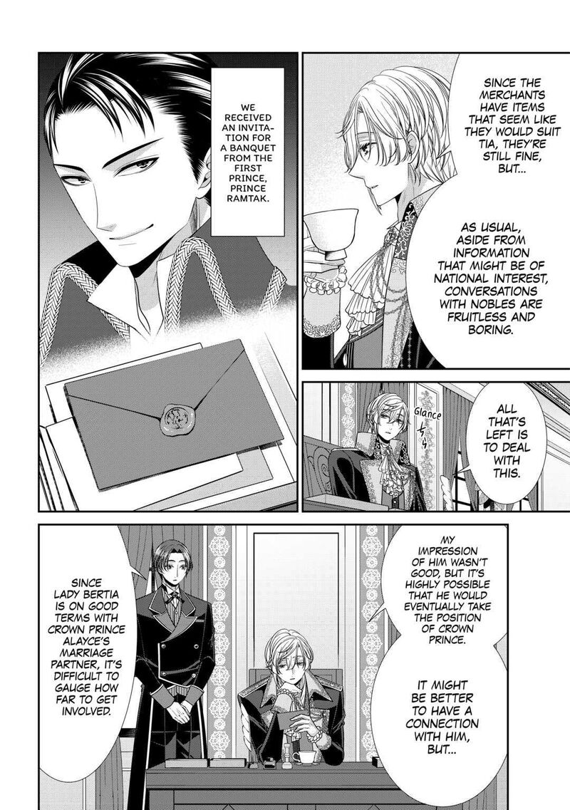 Jishou Akuyaku Reijou Na Konyakusha No Kansatsu Kiroku Chapter 8 Page 2