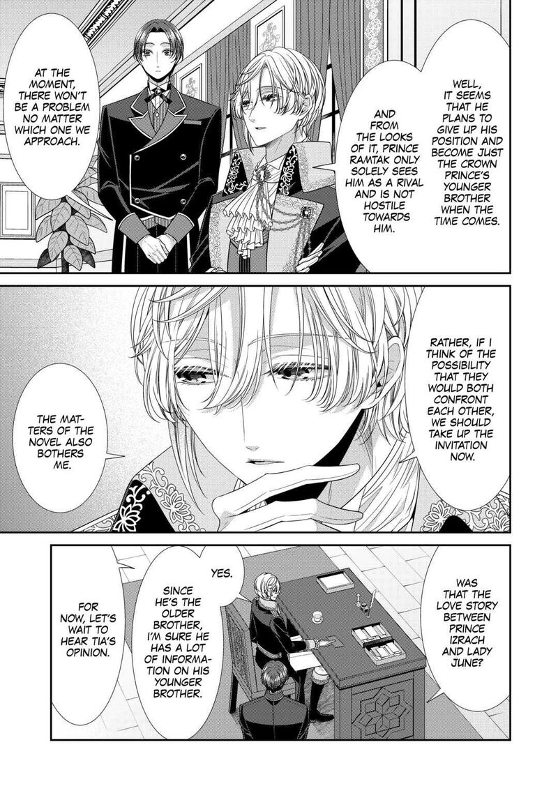 Jishou Akuyaku Reijou Na Konyakusha No Kansatsu Kiroku Chapter 8 Page 3