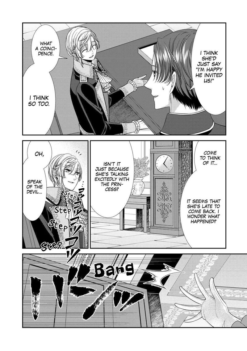 Jishou Akuyaku Reijou Na Konyakusha No Kansatsu Kiroku Chapter 8 Page 4