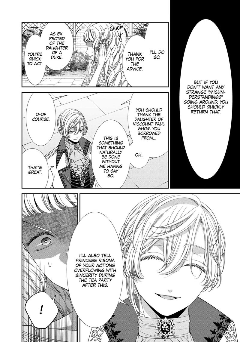 Jishou Akuyaku Reijou Na Konyakusha No Kansatsu Kiroku Chapter 9 Page 26