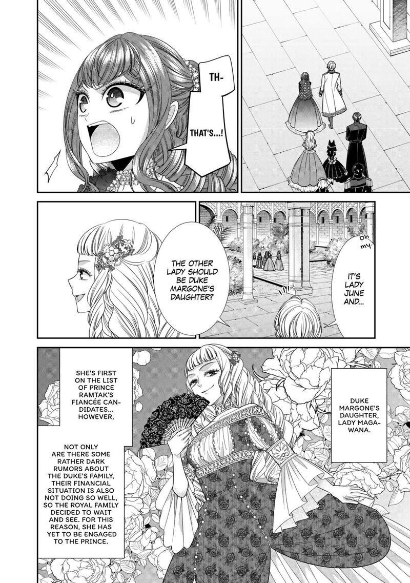 Jishou Akuyaku Reijou Na Konyakusha No Kansatsu Kiroku Chapter 9 Page 8