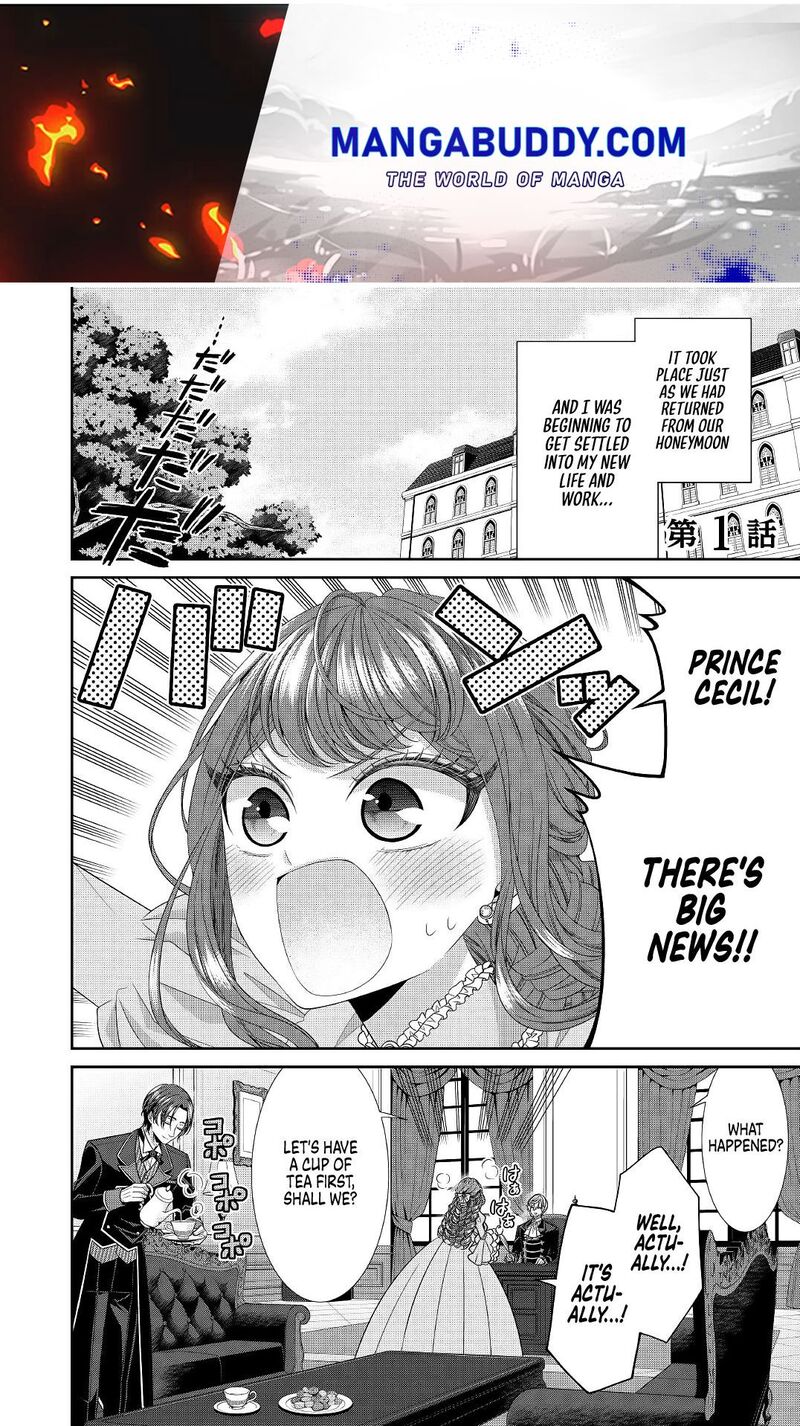 Jishou Akuyaku Reijou Na Tsuma No Kansatsu Kiroku Chapter 1 Page 1