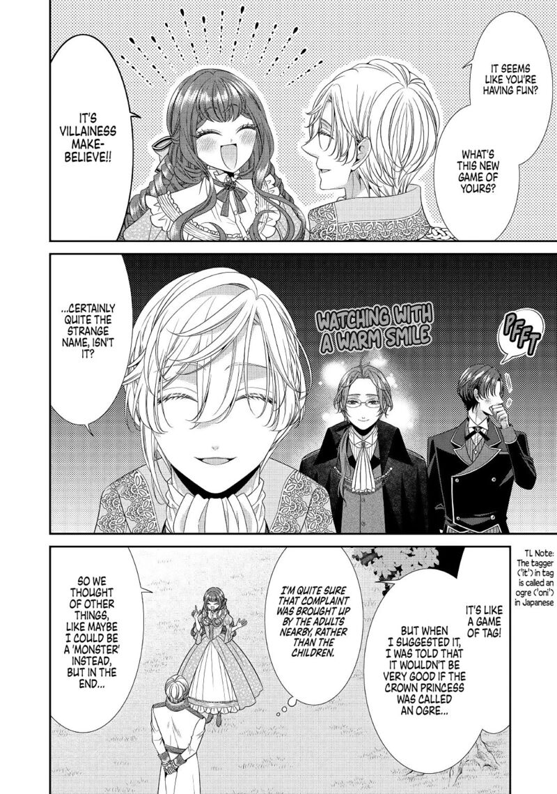 Jishou Akuyaku Reijou Na Tsuma No Kansatsu Kiroku Chapter 1 Page 12